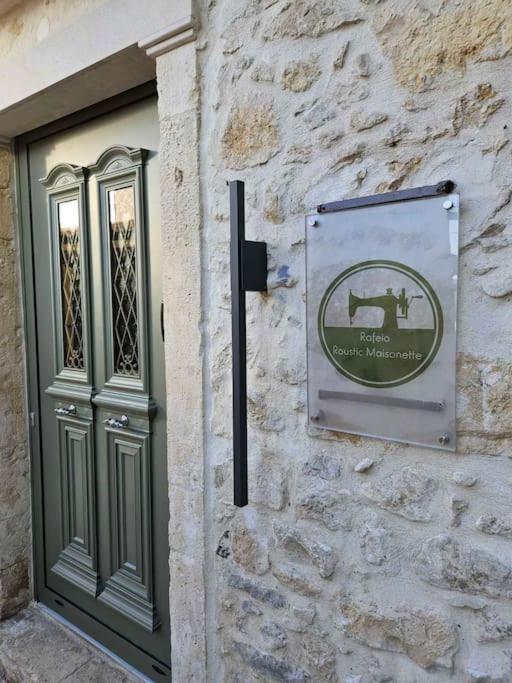 Rafeio Roustic Maisonette Episkopi  Экстерьер фото